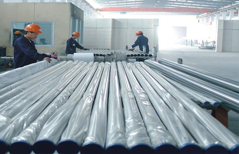 Επαληθευμένος προμηθευτής Κίνας - ANHUI TAILI STEEL INDUSTRY CO.,LTD