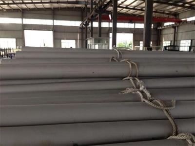 China S34700 347H 07Cr18Ni11Tb ASTM A312 Cold Drawn / Cold Rolled Steel Pipe for sale