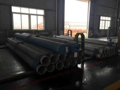 China ASTM B407 B829 B514 B775 B515 B751Inconel Pipes BS3-3074NA15 ISO 6207 DIN 17459 for sale