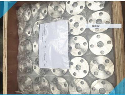 China DIN2543 Pn16 Pn40 - Pn250 Forged Plate Stainless Steel Flange SS Pipe Flange for sale