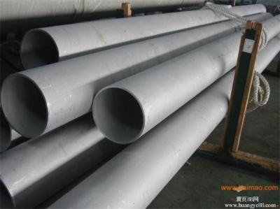 China Ferritic Martensitic Stainless Steel Seamless Pipe ASTM A268 TP430Ti heat resisting for sale