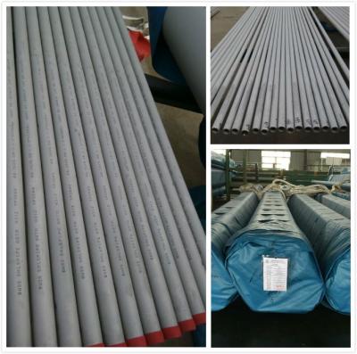 China Inconel 825 / UNS N08825 / W.Nr.2.4858 Inconel Tubing Steel Pipe ASTM B161163 165 167 407 444 677 for sale