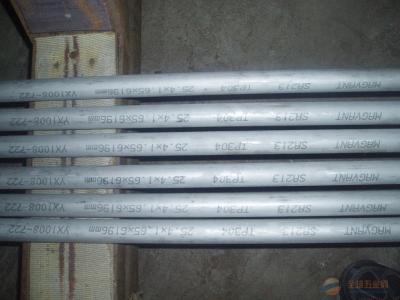 China Seamless Stainless Steel Heat Exchanger Tube Grade 304 / 304L , 316 / 316L for sale