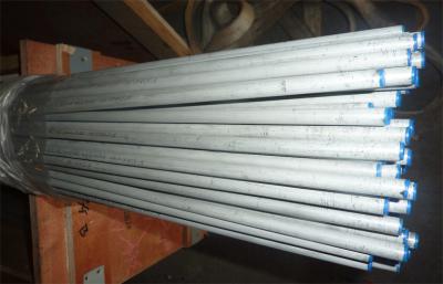 China ASMESA213 Stainless Steel Heat Exchanger Tube DIN 17456 1.4301 1.4307 1.4401 1.4404 for sale