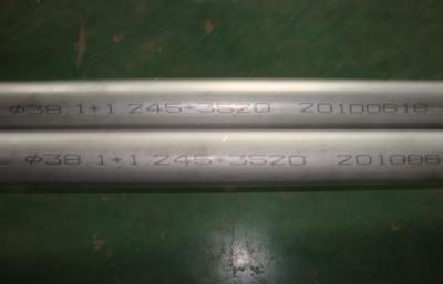 China High Precision Stainless Steel Pipe , Tp304 / 304l Stainless Steel Seamless Tube for sale