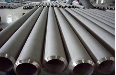 China ASTM A312 TP304L TP304H TP304 Stainless Steel Pipe Seamless ASTM for sale