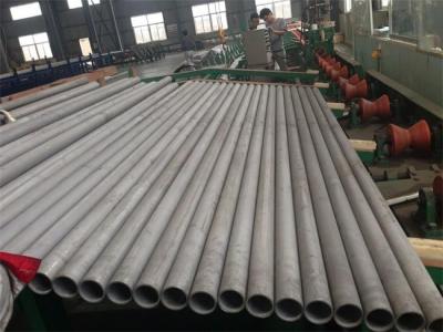 China Ferritic Martensitic Stainless Steel Seamless Pipe for sale