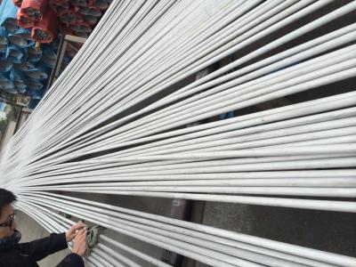 China A213 DIN GOST GB Stainless Steel Seamless Tubing for Boiler 10.3mm - 102mm for sale