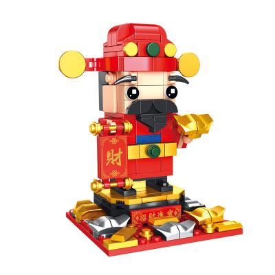 China DIY TOY Parent-child Interaction Gather Fortune Figure New Year Reasonable Price Chinese House God Toys Children Building Block Toy for sale