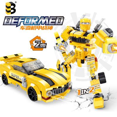 China DIY TOY 1 in 2 265pcs High Tech Plastic Transformation Robot Deformed Moving Figure of Technology Toys to Build Block for sale