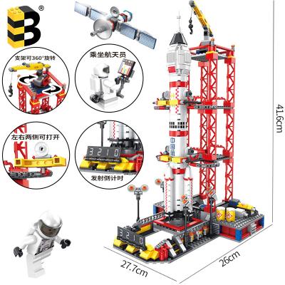 China DIY TOY Amazon Hot Selling Children's Building Blocks Toys Shenzhou Rocket Model Building Blocks Christmas Gift for sale