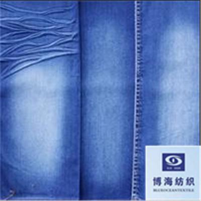 China Others factory rolls of jeans fabric for sale