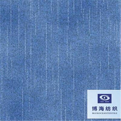 China Other Cheap Jacquard Raw Denim Fabric Material Wholesale Denim Fabric for sale