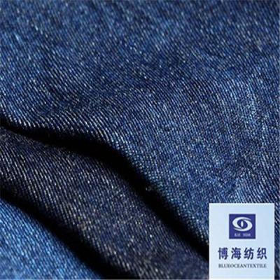 China China Supplier Twill 100% Cotton Jeans Fabric Roll for sale