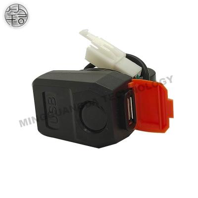 China No Outdoor Use Motorcycle Portable USB Charger Output 5A/12V for sale