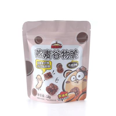 China Disposable Custom Resealable Aluminum Snack Stand Up Zipper Packaging Pouch For Chocolate Oatmeal Cereal Crisps for sale