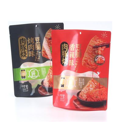 China Disposable Custom Printed Plastic Snack Food Packaging Frosted Food Holder Up Packaging Zipper Pouch for sale