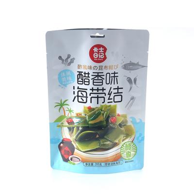 China Disposable Eco Friendly Food Grade Aluminum Foil 250g 500g Snack Holder Plastic Frozen Cooked Pouch for sale