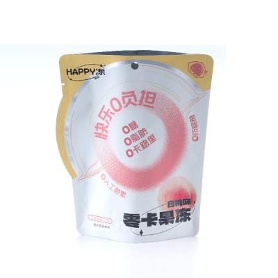 China Disposable Smell Proof Packaging Custom Aluminum Foil Stand Up Special Shaped Gummy Candy Pouch for sale