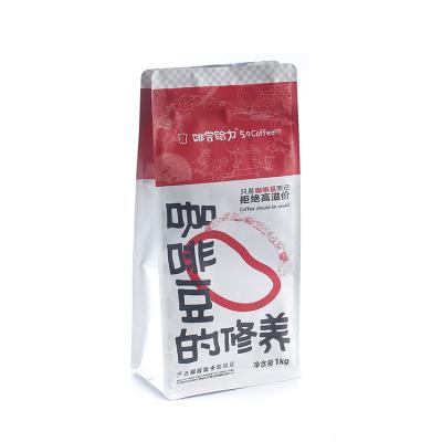 China Disposable High Quality Print Up Side Gusset Zipper Lock Pouch Stand For Flat Bottom Coffee Packaging Foil Bag 1kg for sale