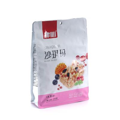 China Food Grade Disposable Custom Matte Holder Up Aluminum Foil Snack Cashew Nuts Flat Bottom Zipper Moisture Proof Pouch With Hole for sale