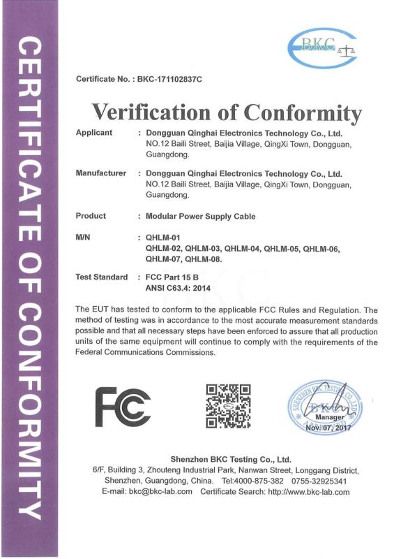 FCC - Dongguan Qinghai Electronics Technology Co., Ltd.