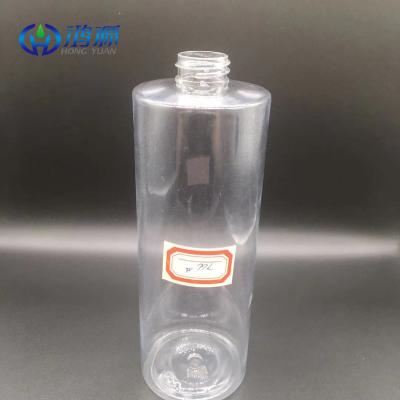 China Clear 650ml Pet Lotion Pump Bottle Hongyuan Personal Care Manufacturer Tubuh Losion Botol Shampoo Plastic Shower Gel Empty Bottle for sale