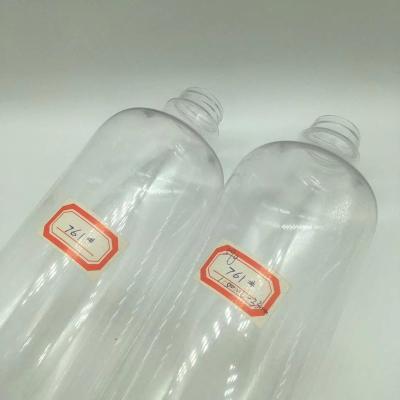 China High Quality Personal Care Hongyuan Botol Shampo Plastik Shower Gel Lotion Pump Bottle 1000ml 32oz Plastic Shampoo Bottle for sale