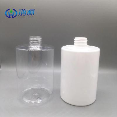 China Personal Care Hongyuan Botellas Para Mascotas Pet Bottles 500ml Hand Wash Pump Bottle Shampoo Bottle for sale