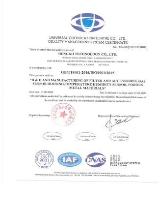 ISO9001 - Hengko Technology Co., Ltd.