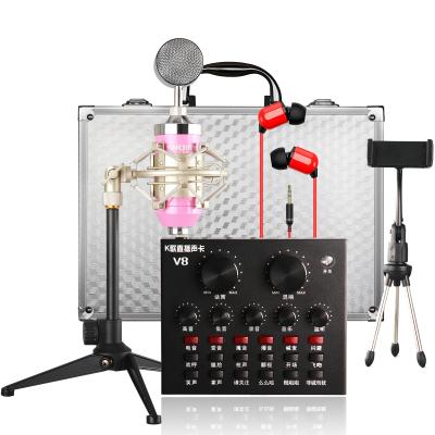 China Computer Fashion Studio Equipment Music Recording V8 Sound Card BM868 Sound Card Microphone Kit Sound Card for sale