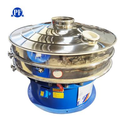 China Food Processing Food Grade Rotary Vibrating Screen / Vibratory Sieve Sieve for sale