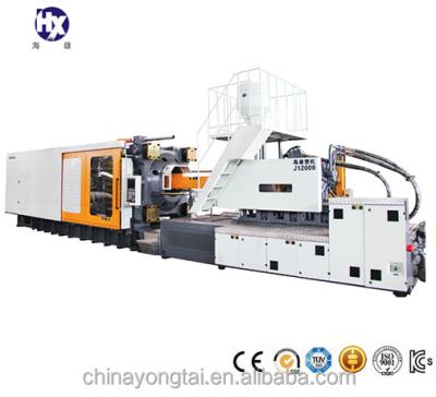 China Horizontal plastic injection machine HXM1300 for sale