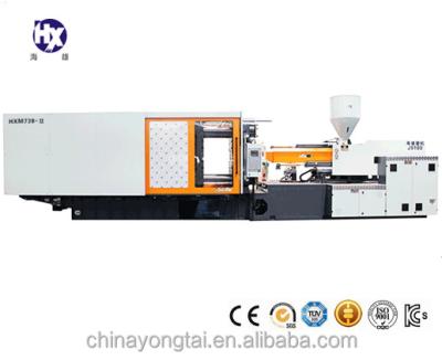 China Horizontal Plastic Injection Machine HXM730-II Servo Motor for sale