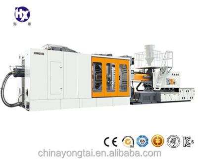 China HXM2500 horizontal servo injection molding machine for sale