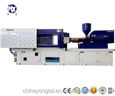 China HXH200 Horizontal High Speed ​​Plastic Injection Molding Machine for sale