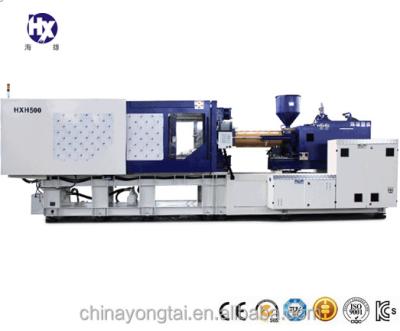 China HXH520 Horizontal High Speed ​​Plastic Injection Molding Machine for sale