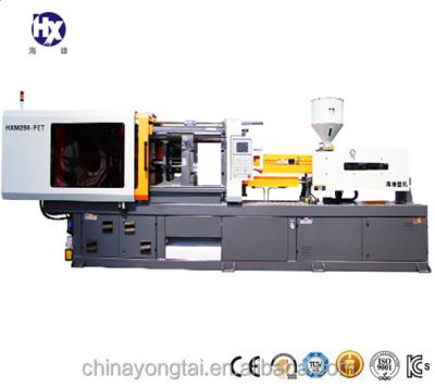 China HXM298PET Horizontal PET Plastic Bottle Preform Injection Molding Machine for sale