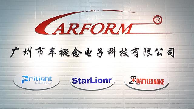 Verified China supplier - Guangzhou Carform Electronice Technology Co., Ltd.