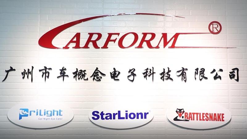 Verified China supplier - Guangzhou Carform Electronice Technology Co., Ltd.