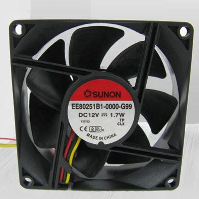 China Plastic EE80251B1 - 0000 - G99 DC12V 1.7W 80*80*25MM Axial Flow Fan for sale