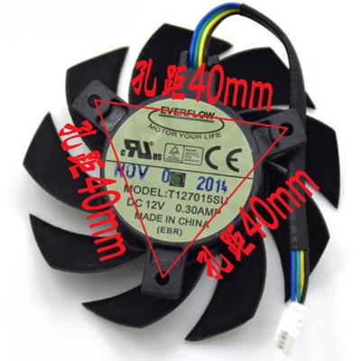 China Promotion T127015SU 12V 0.3A 65MM fan 4pin video card fan for sale