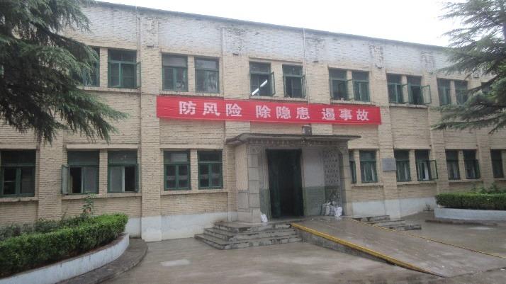 Verified China supplier - Shanxi Greenland Textile Co., Ltd.