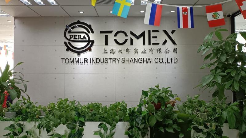 Verified China supplier - Tommur Industry (Shanghai) Co., Ltd.