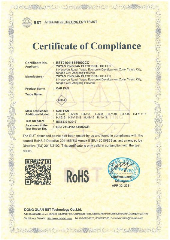 RoHS - Yuyao Yingjian Electrical Appliancers Co., Ltd.