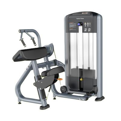 China Bodybuilding Pin Loaded Fitness Strength Equipment / Triceps Extension Commercial Fitness Machine MND-FF28 in Gym for sale