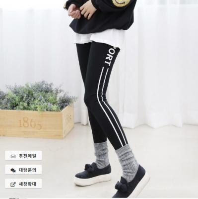 China Fashion Outdoor Sports Tracksuit Anti-wrinkle Sports Pants Men Style Gymwear Elastic Waistband for sale