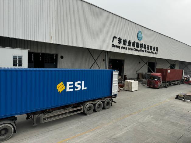 Geverifieerde leverancier in China: - Guangdong Juye cheng New Material Co.,Ltd.