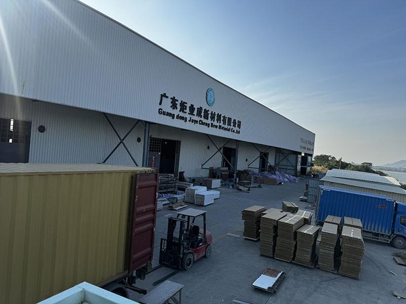 Geverifieerde leverancier in China: - Guangdong Juye cheng New Material Co.,Ltd.