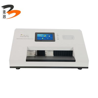 China ZB-WLQ300 Tensile Testing Machine Touch Screen Tensile Tester Energy Absorption Tester Automatic Paper Tension Multimeter for sale